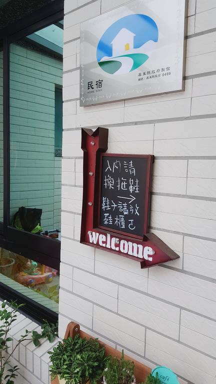 Princess Chloe B&B Heng-ch'un Exterior foto